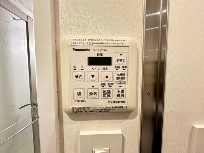 物件内観写真21　(内観写真)