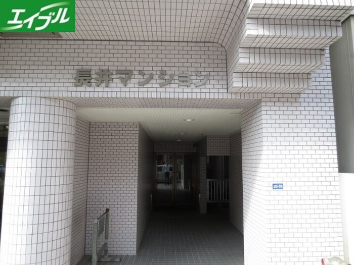 物件外観写真2　(その他)