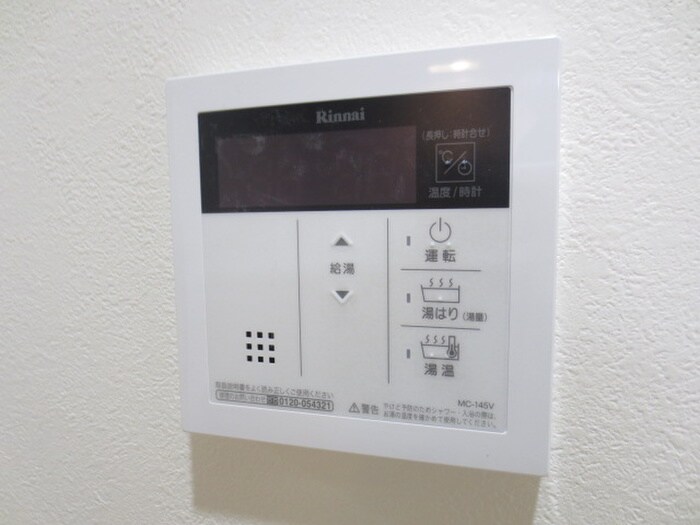 物件内観写真18　(内観写真)