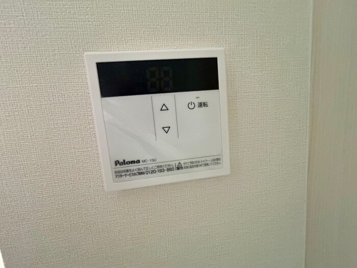 物件内観写真18　(内観写真)