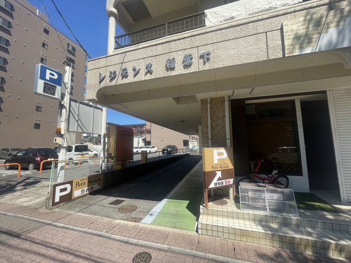 外観写真