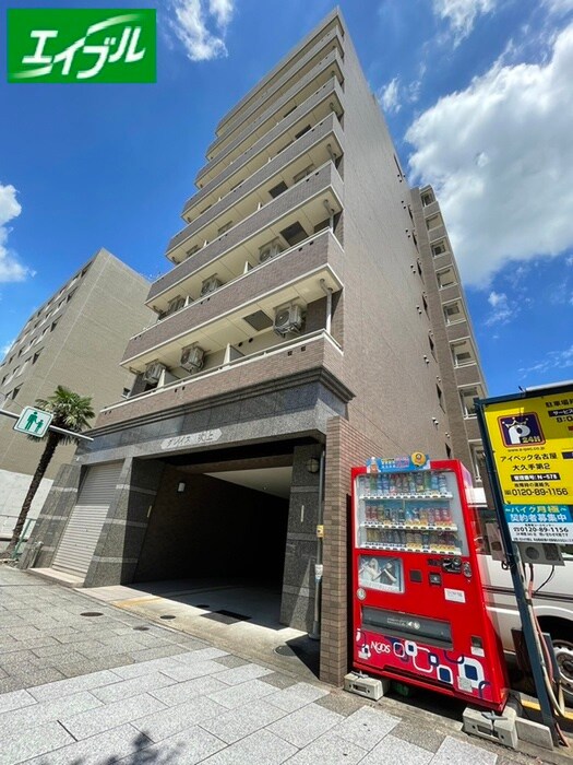 物件外観写真2　(周辺環境)