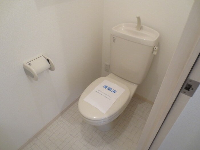 物件内観写真13　(トイレ)