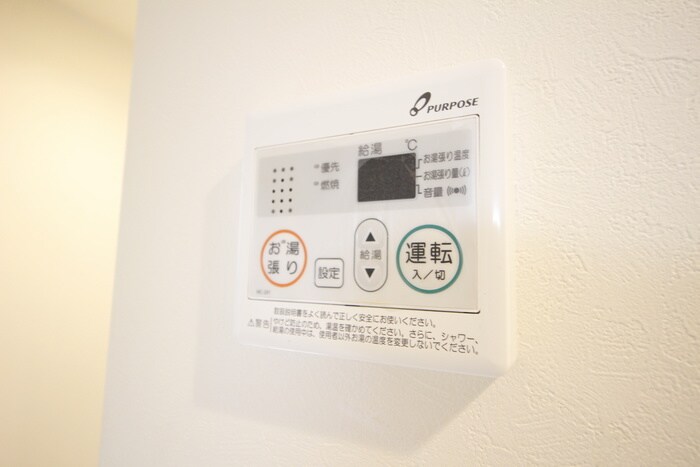 物件内観写真20　(内観写真)