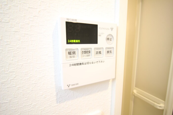 物件内観写真17　(内観写真)