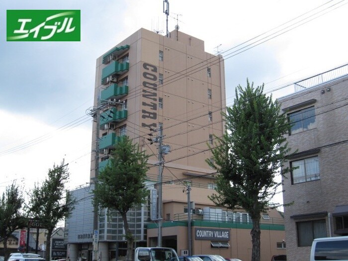 物件外観写真2　(周辺環境)