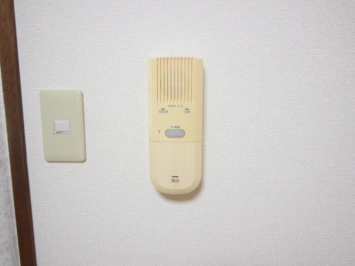 物件内観写真15　(内観写真)