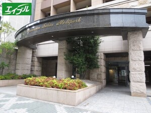 ﾌﾟﾚｻﾝｽ栄ﾒﾃﾞｨﾊﾟｰｸ(511)外観写真