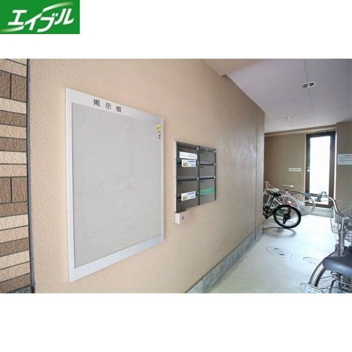 物件外観写真4　(その他)