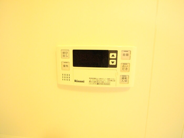 物件内観写真21　(内観写真)