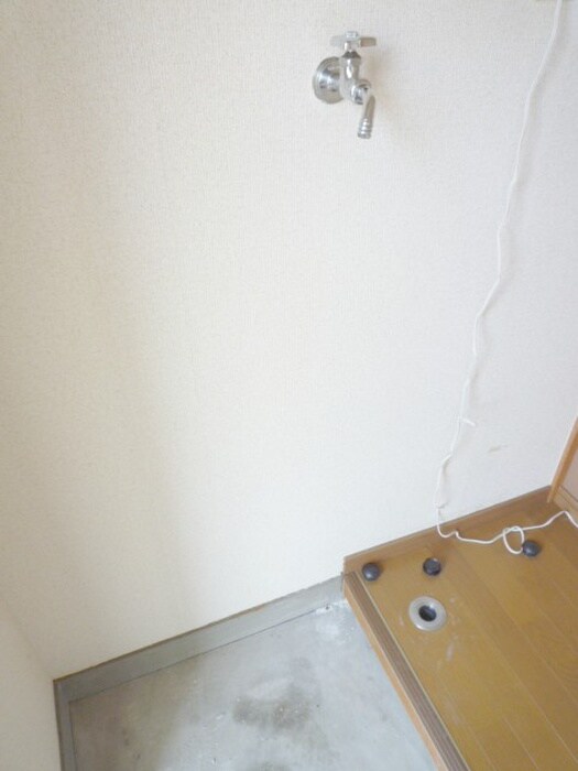 物件内観写真13　(洗濯機置場)