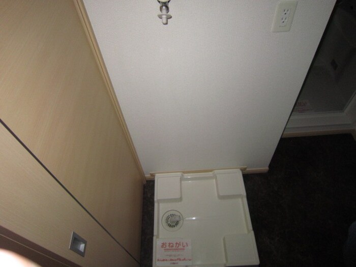 物件内観写真15　(洗濯機置場)