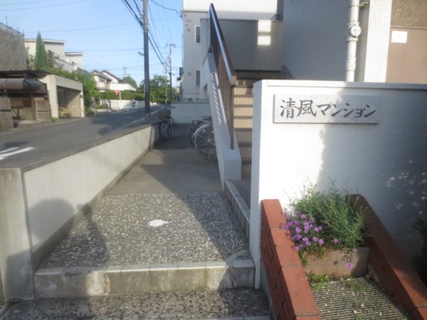 エントランス部分