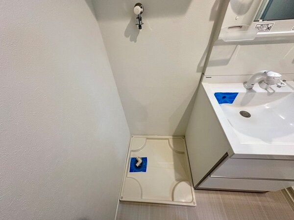 洗濯機置場