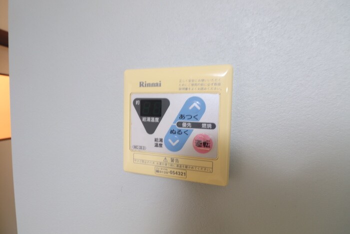 物件内観写真19　(内観写真)