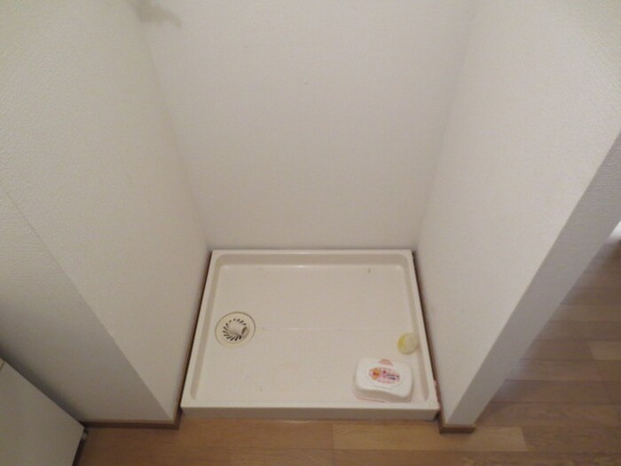 物件内観写真11　(洗濯機置場)