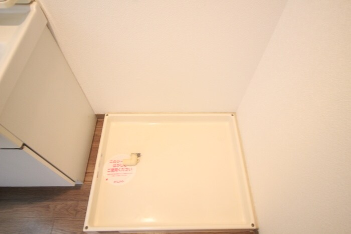 物件内観写真18　(洗濯機置場)