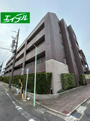 シティハウス御器所（305）外観写真