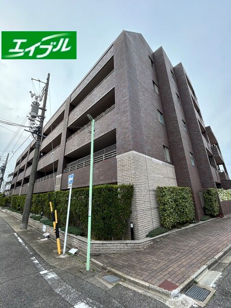 シティハウス御器所（305）外観写真