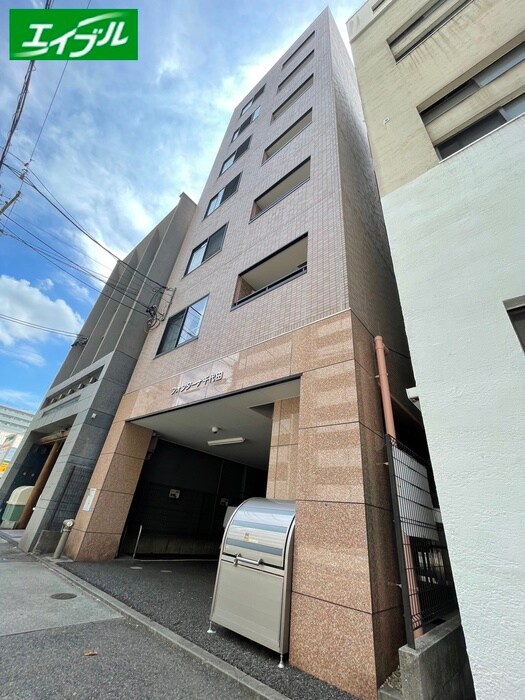 物件外観写真5　(周辺環境)