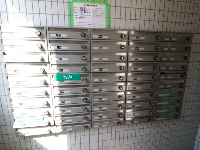 物件外観写真5　(建物設備)