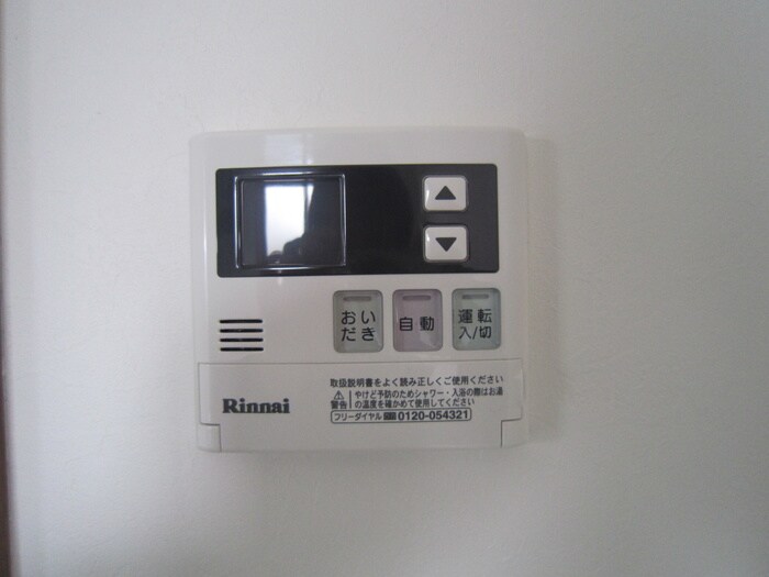 物件内観写真18　(内観写真)