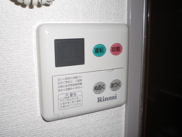 物件内観写真15　(居室)