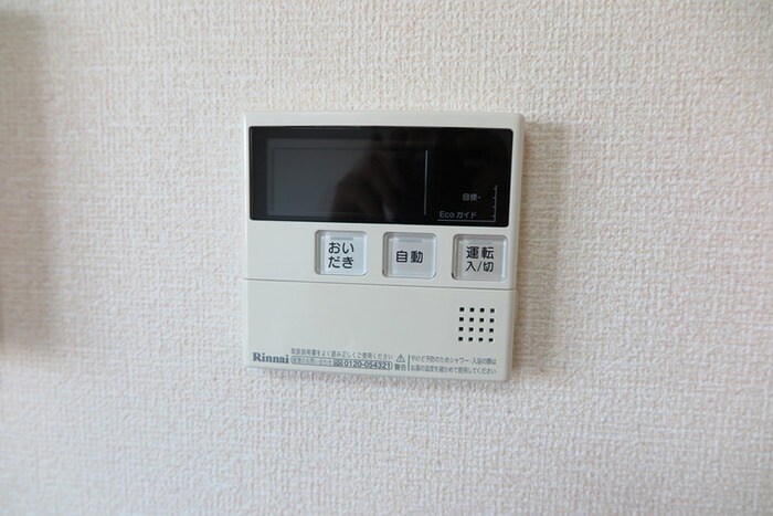 物件内観写真15　(内観写真)