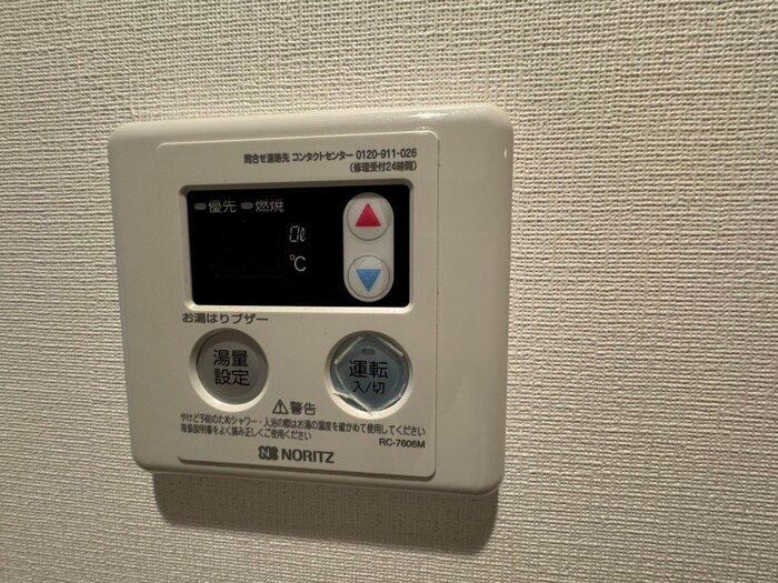 物件内観写真19　(廊下)