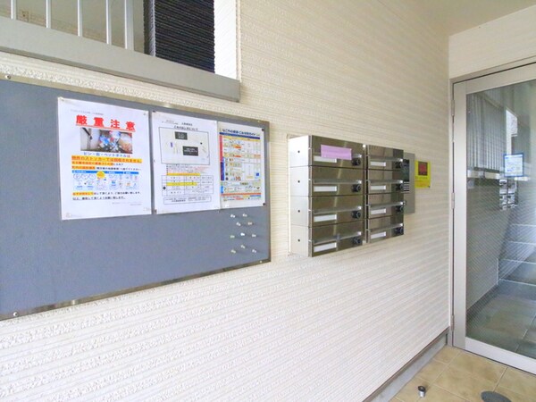 建物設備