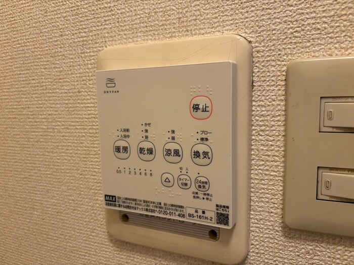 物件内観写真22　(内観写真)