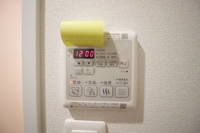 物件内観写真18　(内観写真)