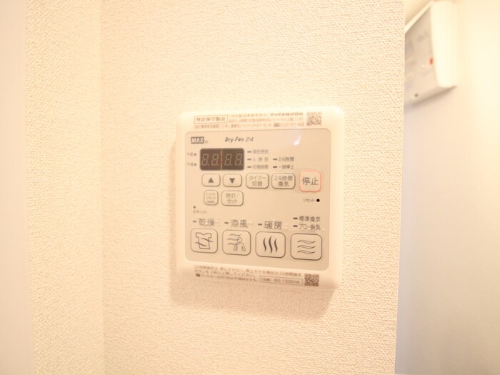 物件内観写真19　(内観写真)