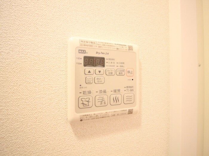 物件内観写真19　(洗濯機置場)