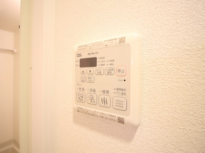 物件内観写真20　(内観写真)