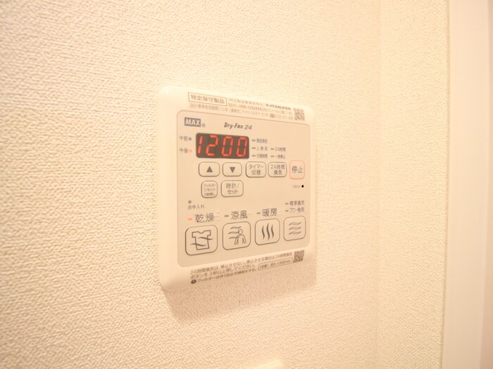 物件内観写真20　(内観写真)