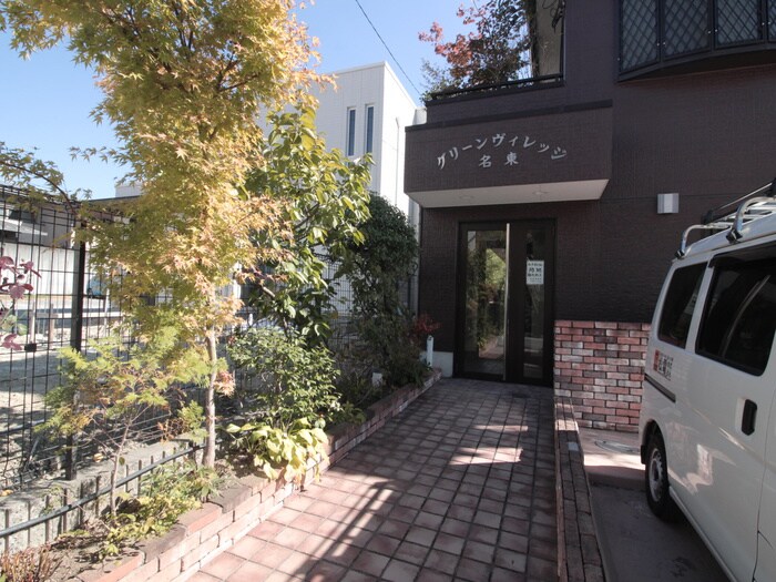 物件外観写真2　(周辺環境)