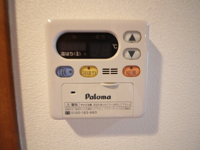 物件内観写真22　(内観写真)