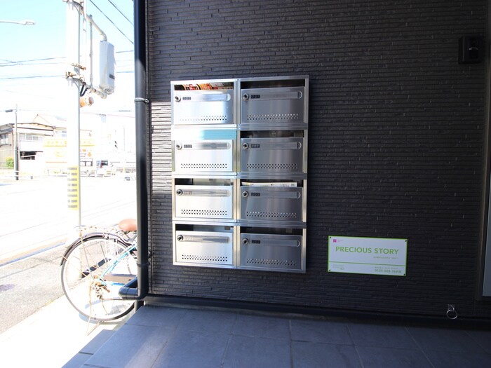 物件外観写真6　(建物設備)