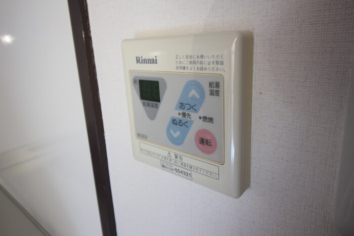 物件内観写真20　(内観写真)