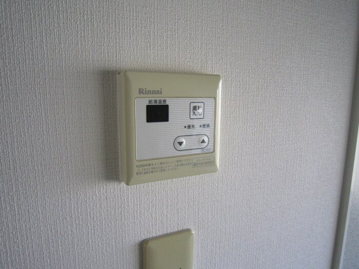 物件内観写真20　(内観写真)