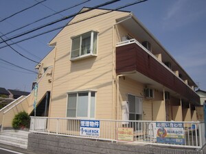 ブルーハイツ印田外観写真