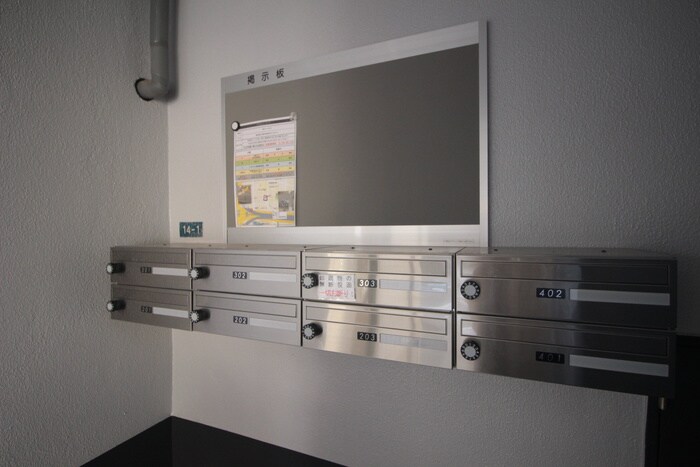 物件外観写真4　(建物設備)