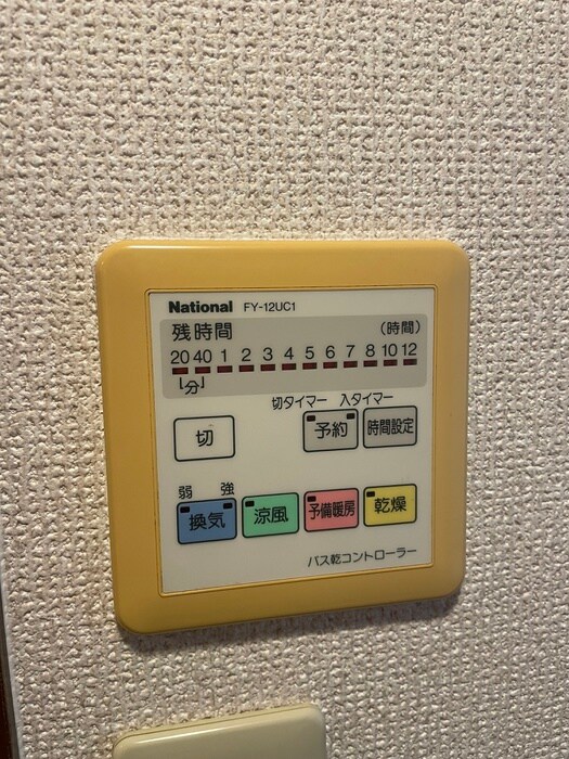 物件内観写真19　(内観写真)