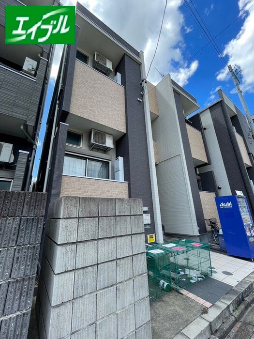 物件外観写真3　(周辺環境)