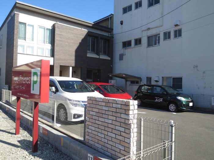 物件外観写真3　(外観写真)