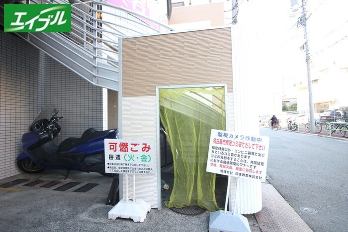 物件外観写真4　(建物設備)