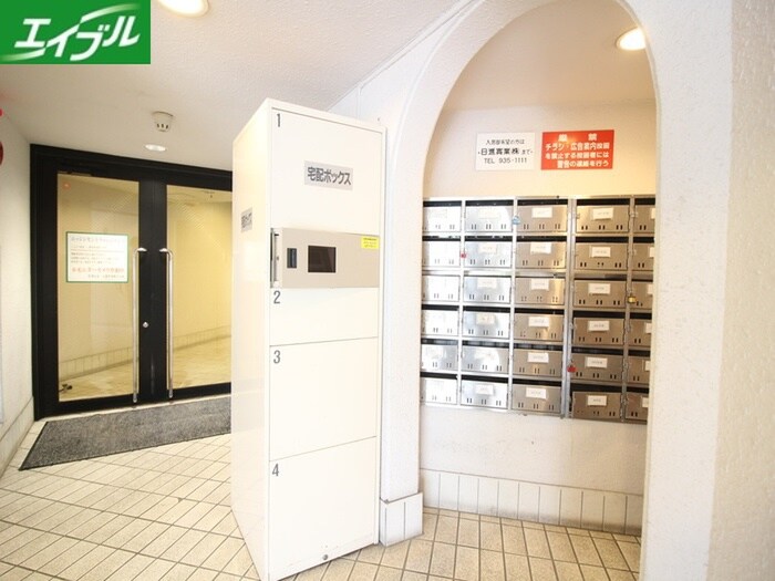 物件外観写真6　(建物設備)