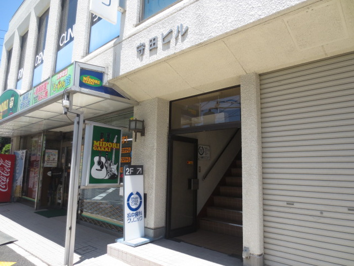 外観写真