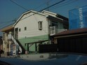 アロマハイツ